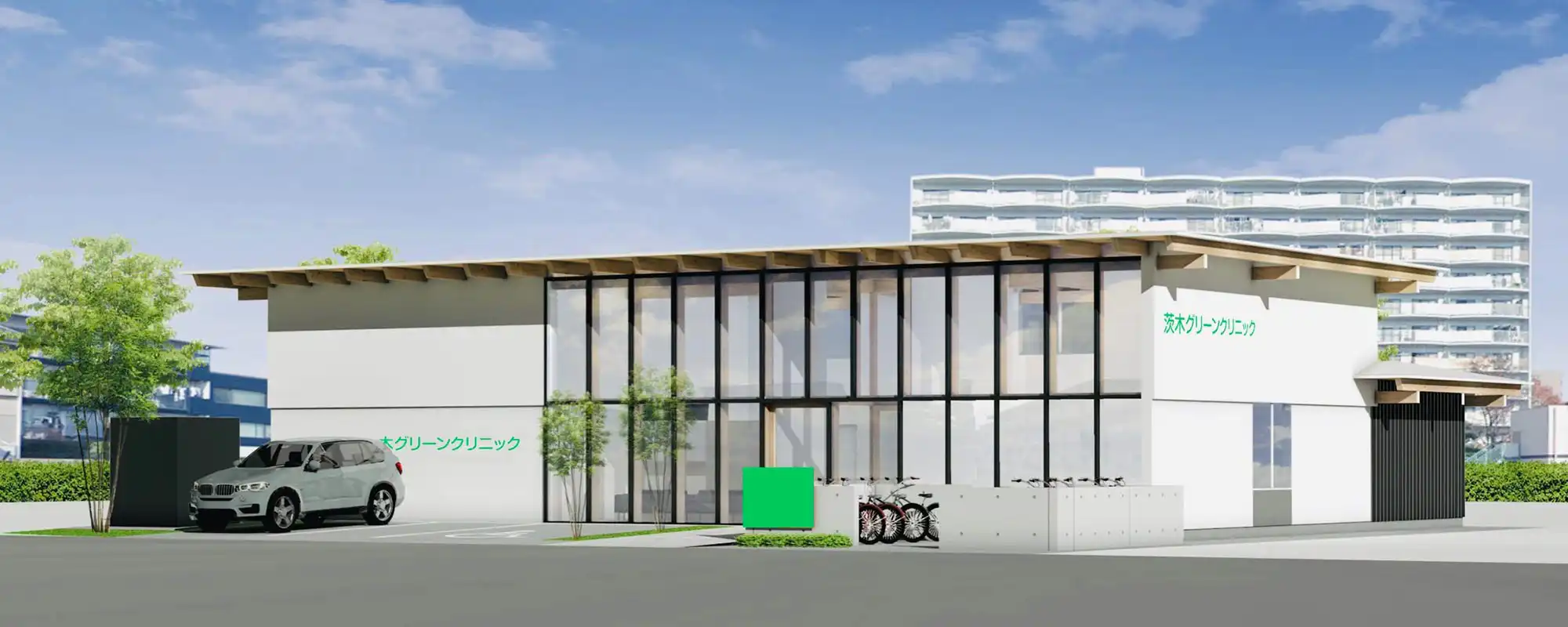 南茨木グリーンクリニック 外観